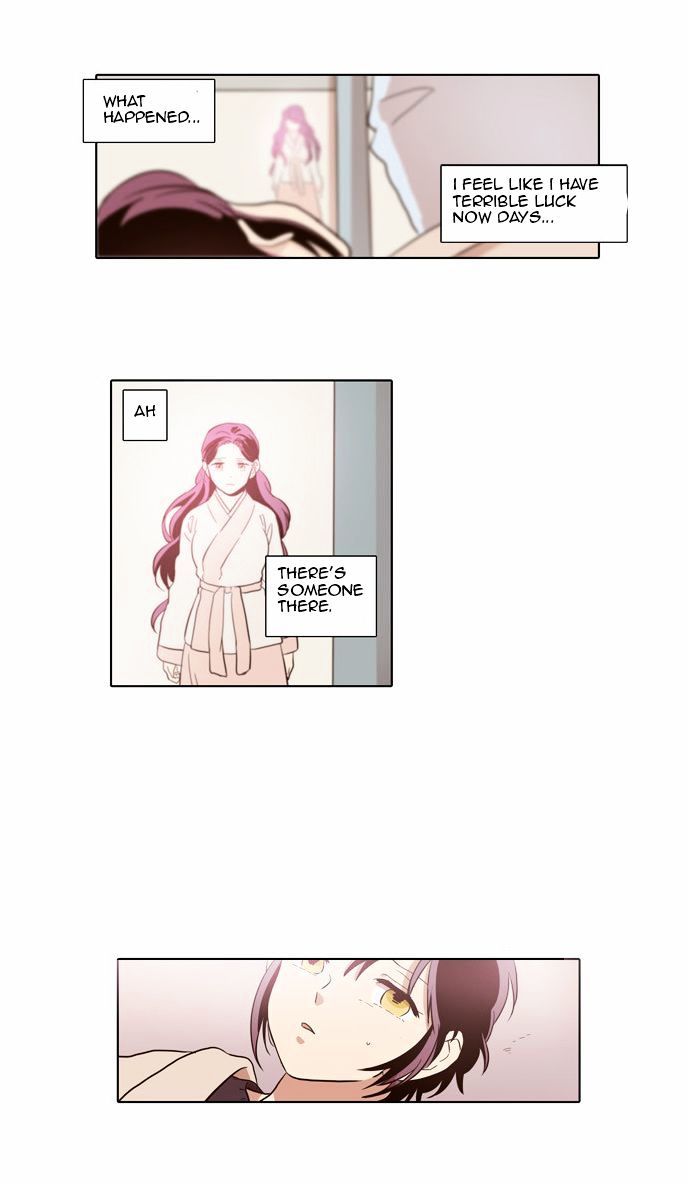 The Moon that Rises in the Day Chapter 43 page 17 - Chapter 43 : Inside (2)