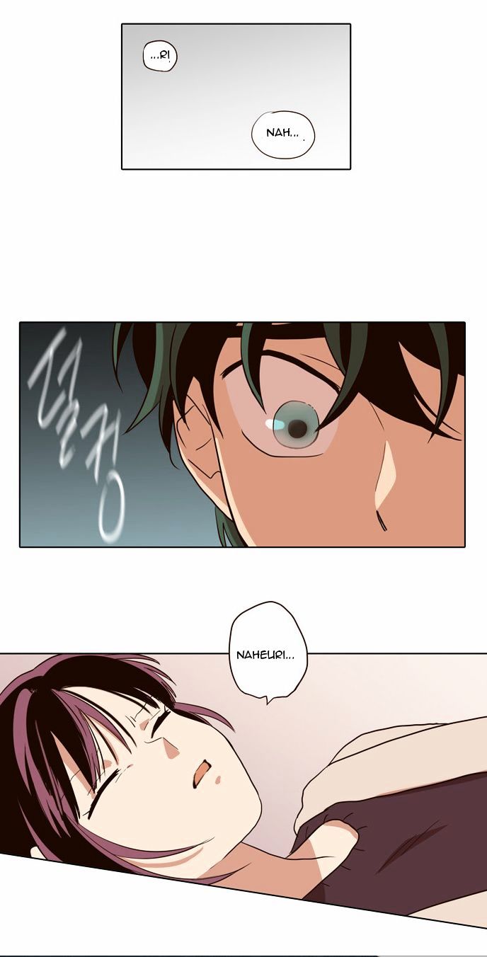 The Moon that Rises in the Day Chapter 43 page 24 - Chapter 43 : Inside (2)