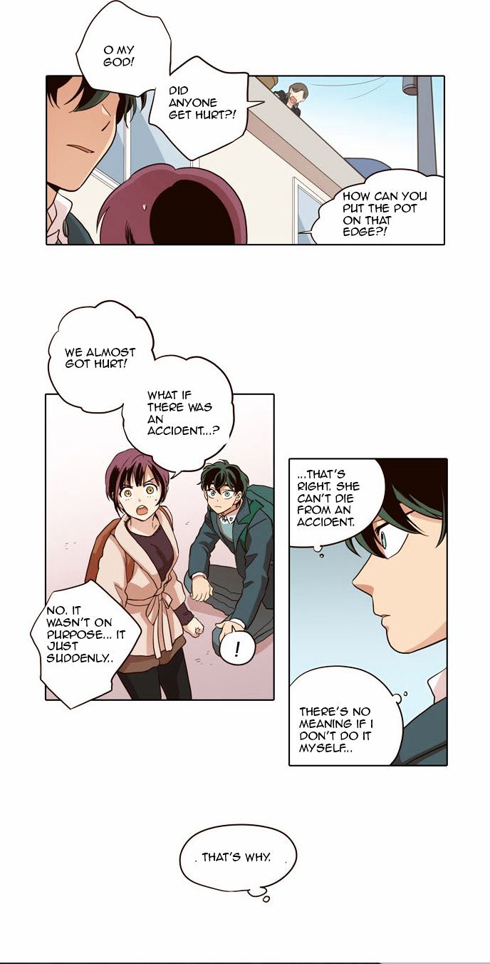 The Moon that Rises in the Day Chapter 43 page 4 - Chapter 43 : Inside (2)
