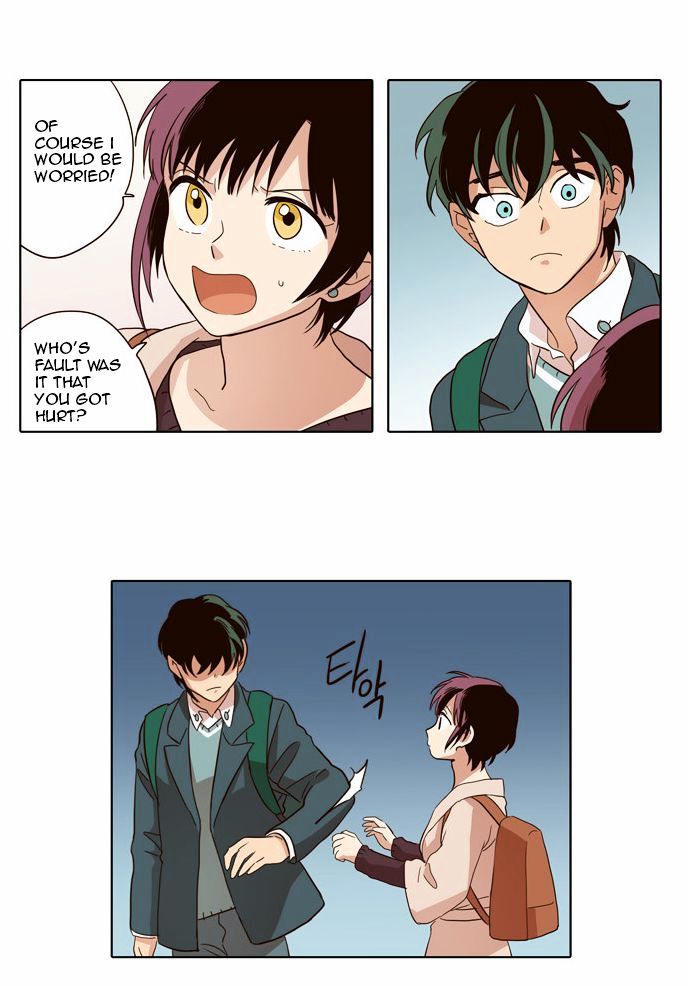 The Moon that Rises in the Day Chapter 43 page 8 - Chapter 43 : Inside (2)