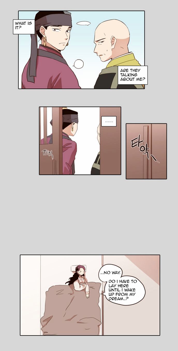 The Moon that Rises in the Day Chapter 44 page 10 - Chapter 44 : Inside (3)