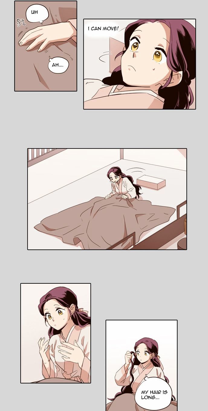 The Moon that Rises in the Day Chapter 44 page 11 - Chapter 44 : Inside (3)
