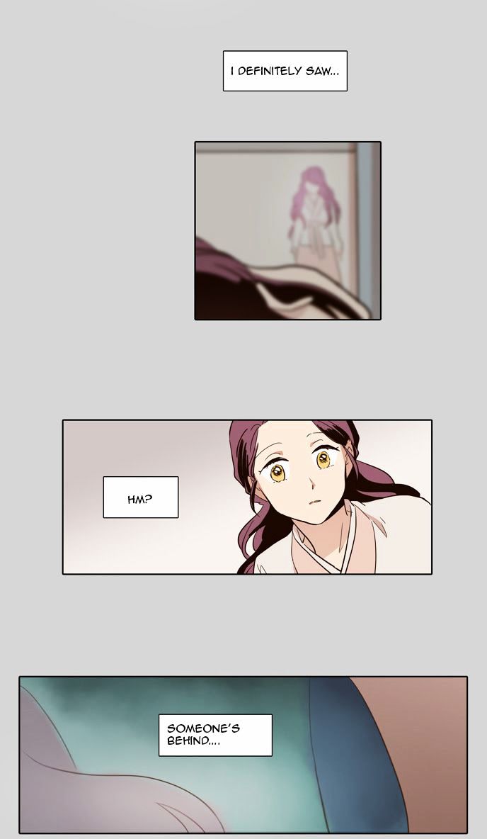 The Moon that Rises in the Day Chapter 44 page 13 - Chapter 44 : Inside (3)