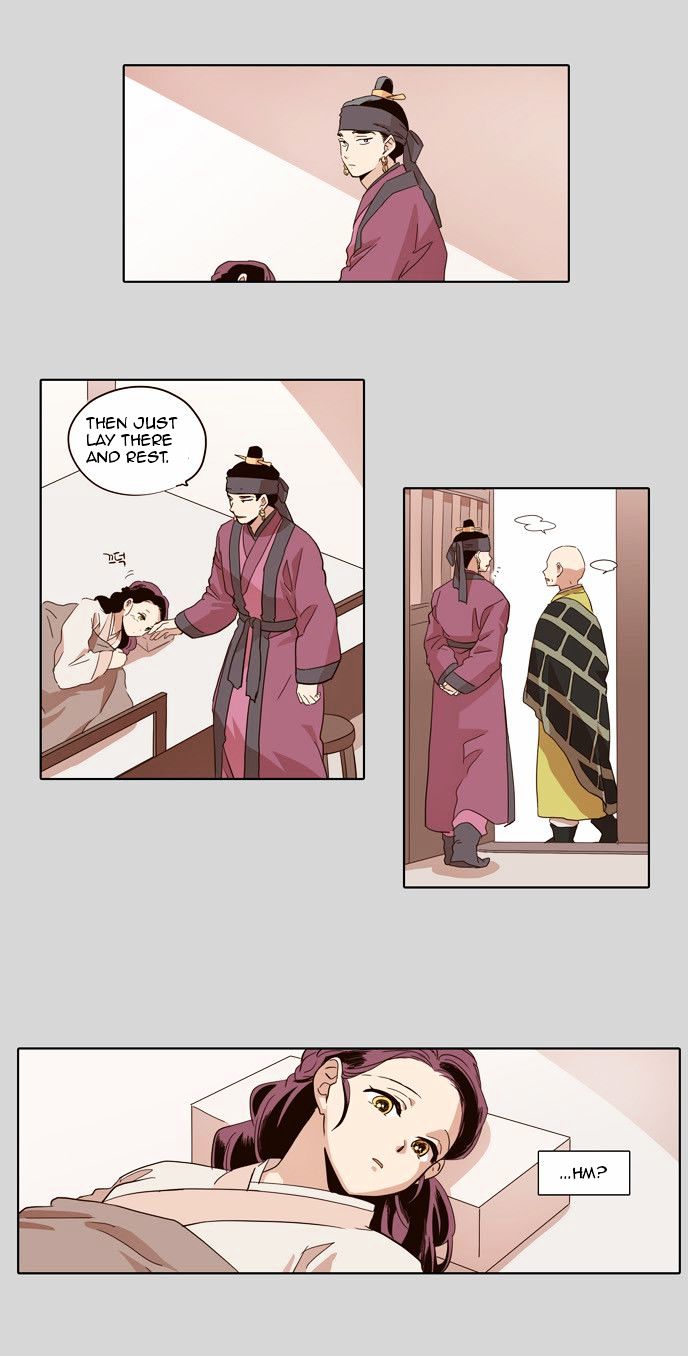 The Moon that Rises in the Day Chapter 44 page 9 - Chapter 44 : Inside (3)