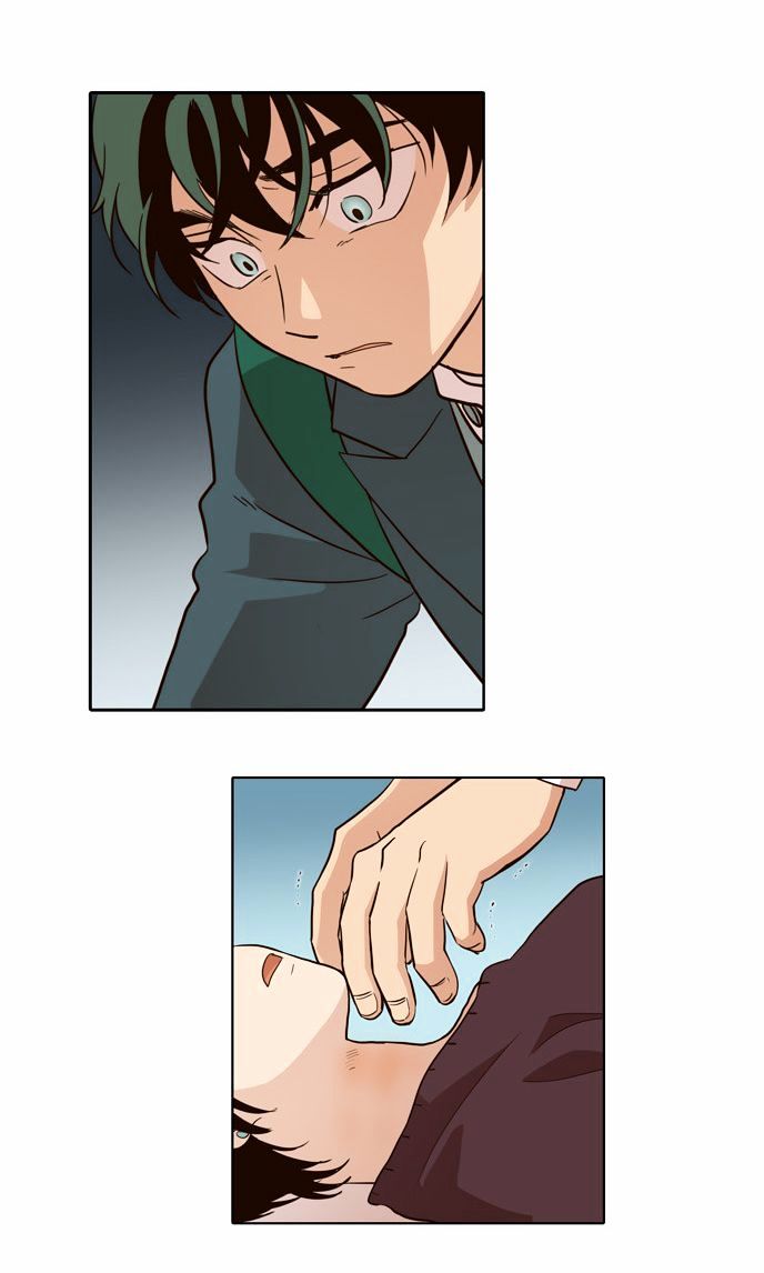 The Moon that Rises in the Day Chapter 45 page 11 - Chapter 45 : Inside (4)