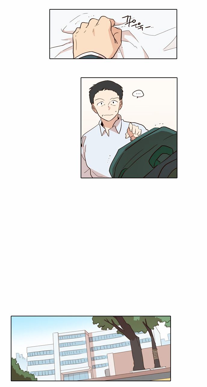 The Moon that Rises in the Day Chapter 45 page 13 - Chapter 45 : Inside (4)