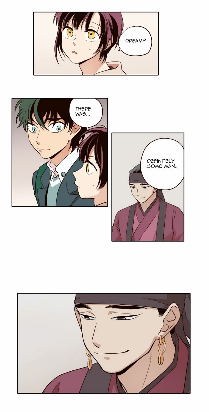 The Moon that Rises in the Day Chapter 45 page 19 - Chapter 45 : Inside (4)