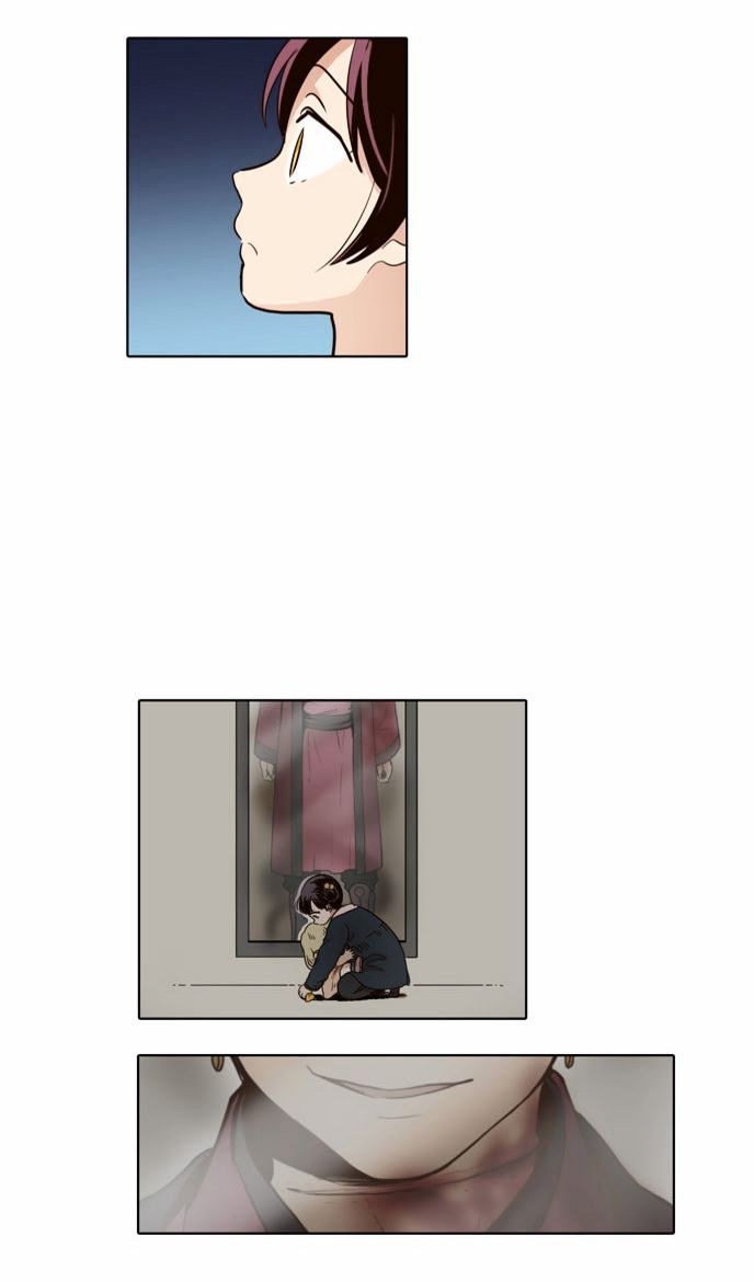 The Moon that Rises in the Day Chapter 45 page 20 - Chapter 45 : Inside (4)