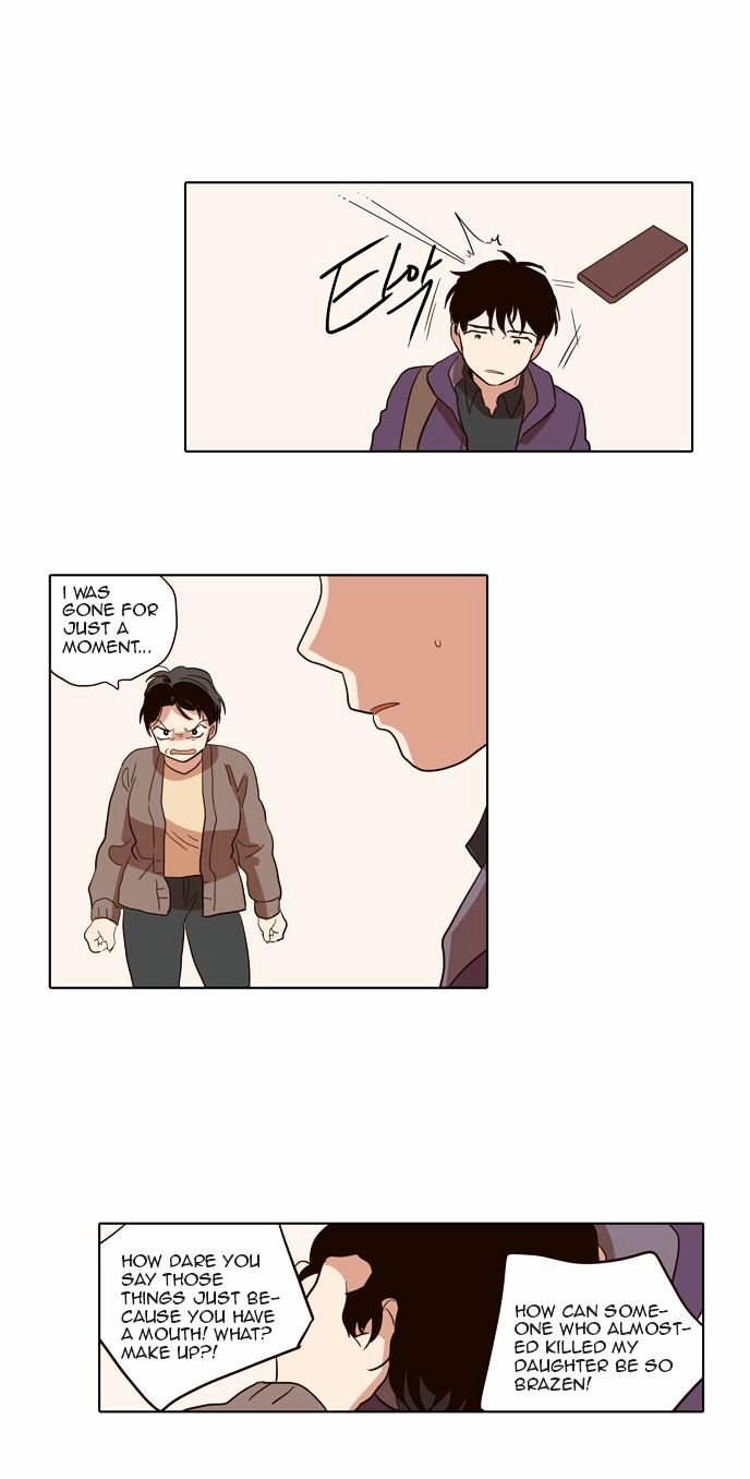 The Moon that Rises in the Day Chapter 45 page 25 - Chapter 45 : Inside (4)