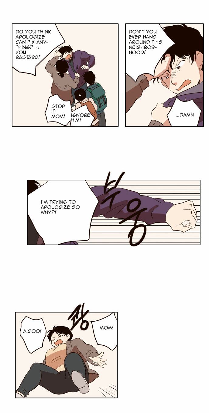 The Moon that Rises in the Day Chapter 45 page 26 - Chapter 45 : Inside (4)
