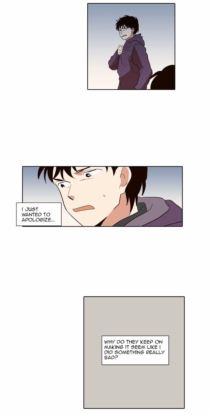 The Moon that Rises in the Day Chapter 45 page 27 - Chapter 45 : Inside (4)