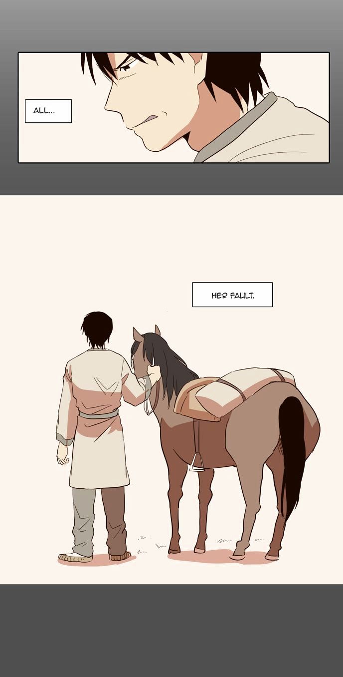 The Moon that Rises in the Day Chapter 45 page 29 - Chapter 45 : Inside (4)