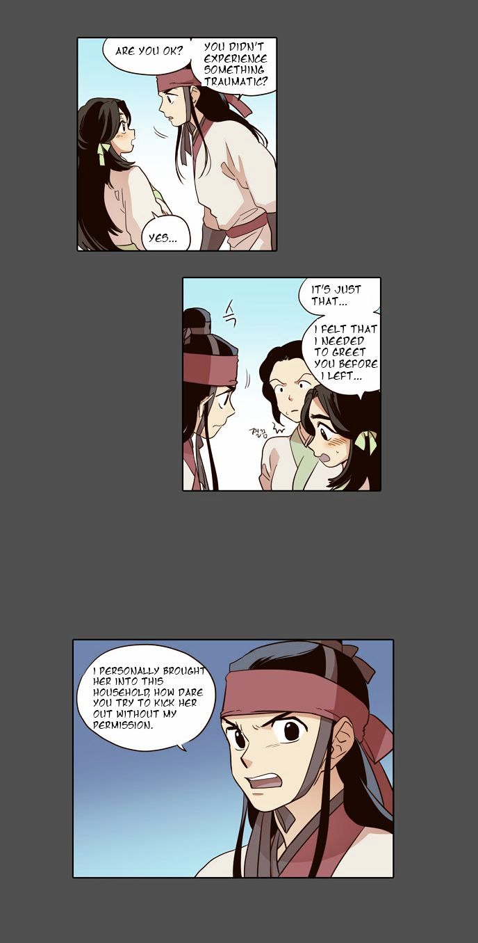 The Moon that Rises in the Day Chapter 46 page 13 - Chapter 46 : Trouble (1)