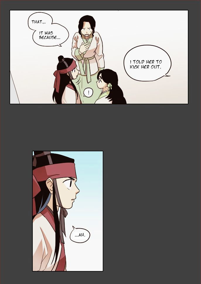 The Moon that Rises in the Day Chapter 46 page 14 - Chapter 46 : Trouble (1)