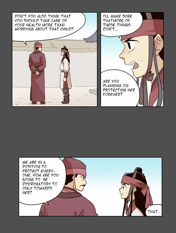 The Moon that Rises in the Day Chapter 46 page 18 - Chapter 46 : Trouble (1)