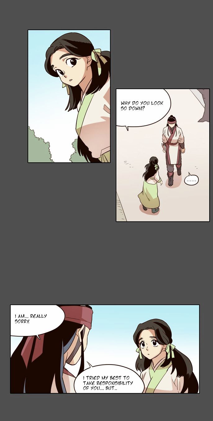 The Moon that Rises in the Day Chapter 46 page 21 - Chapter 46 : Trouble (1)