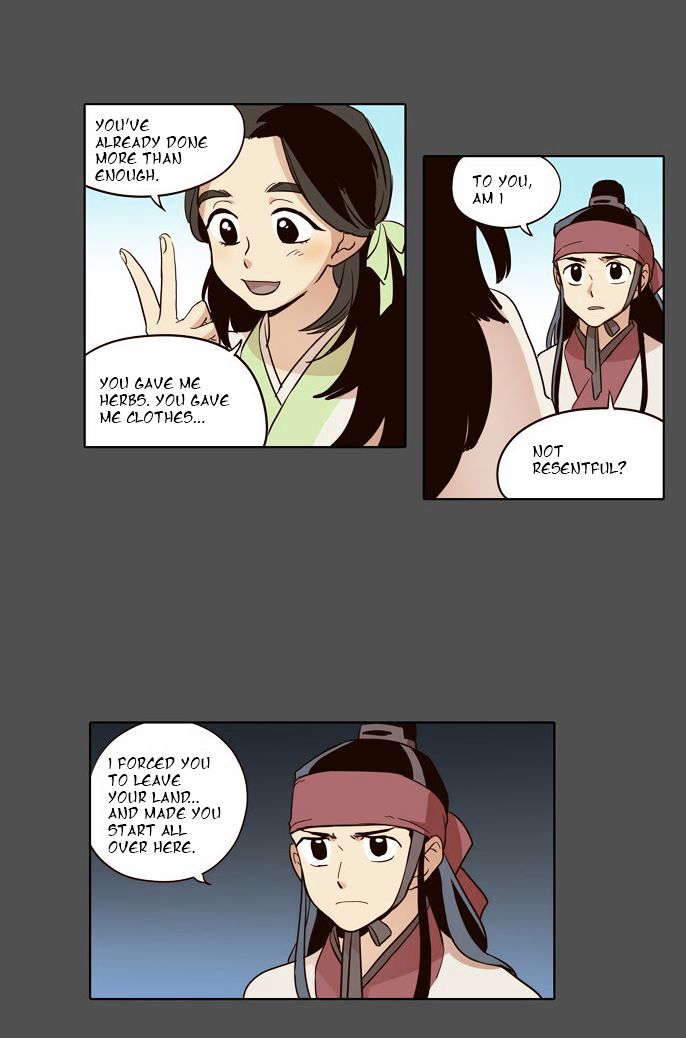 The Moon that Rises in the Day Chapter 46 page 22 - Chapter 46 : Trouble (1)