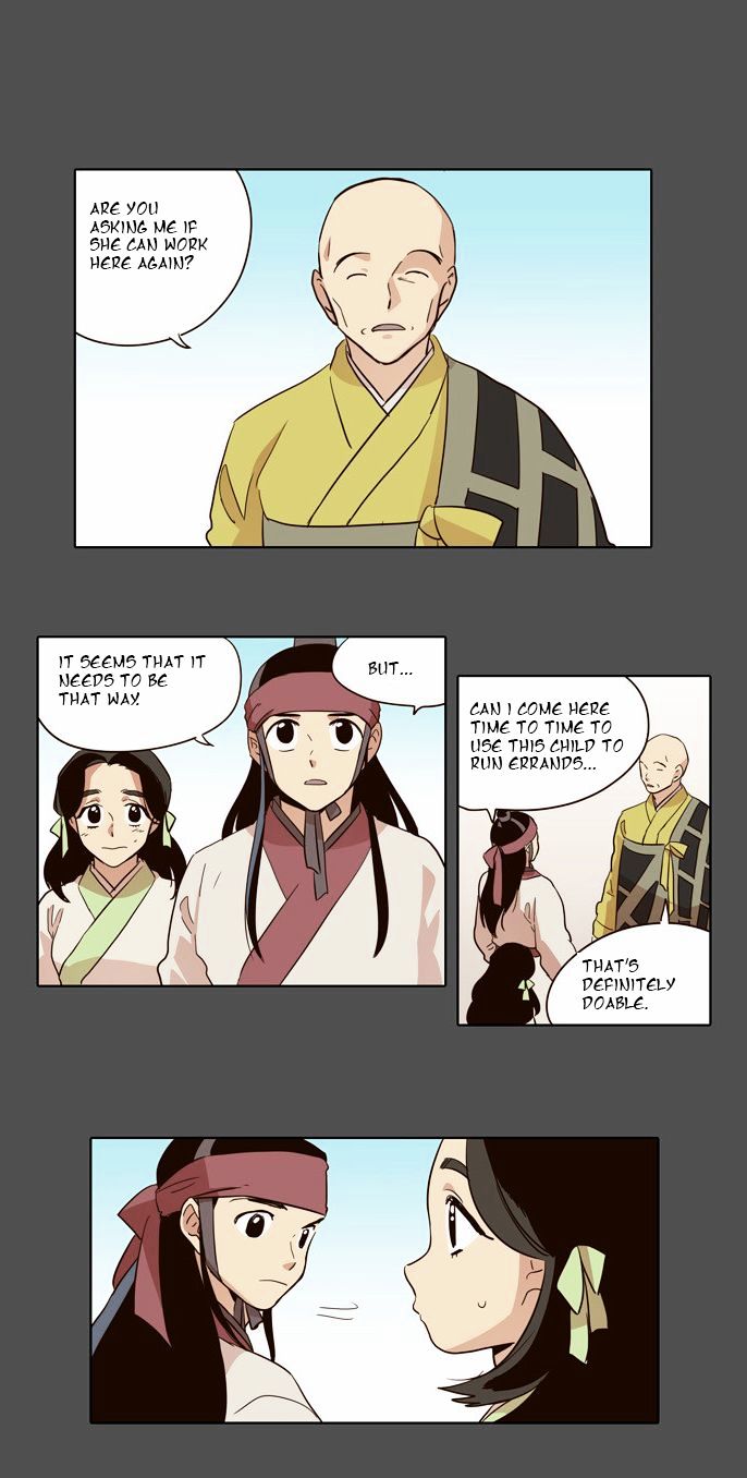 The Moon that Rises in the Day Chapter 46 page 24 - Chapter 46 : Trouble (1)