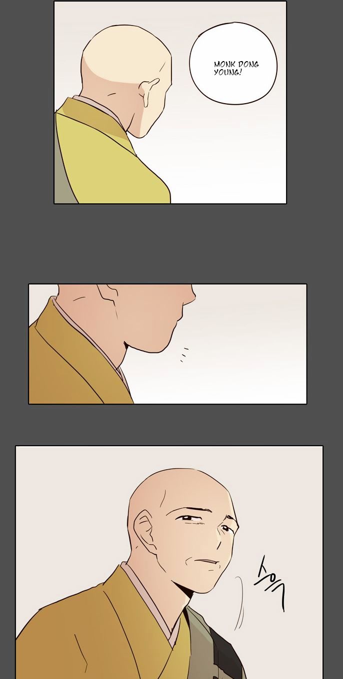 The Moon that Rises in the Day Chapter 46 page 29 - Chapter 46 : Trouble (1)