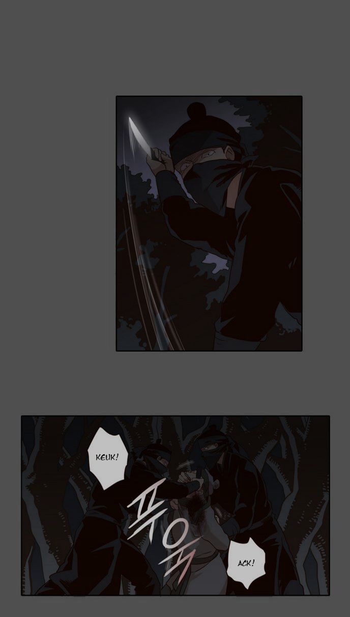 The Moon that Rises in the Day Chapter 46 page 3 - Chapter 46 : Trouble (1)