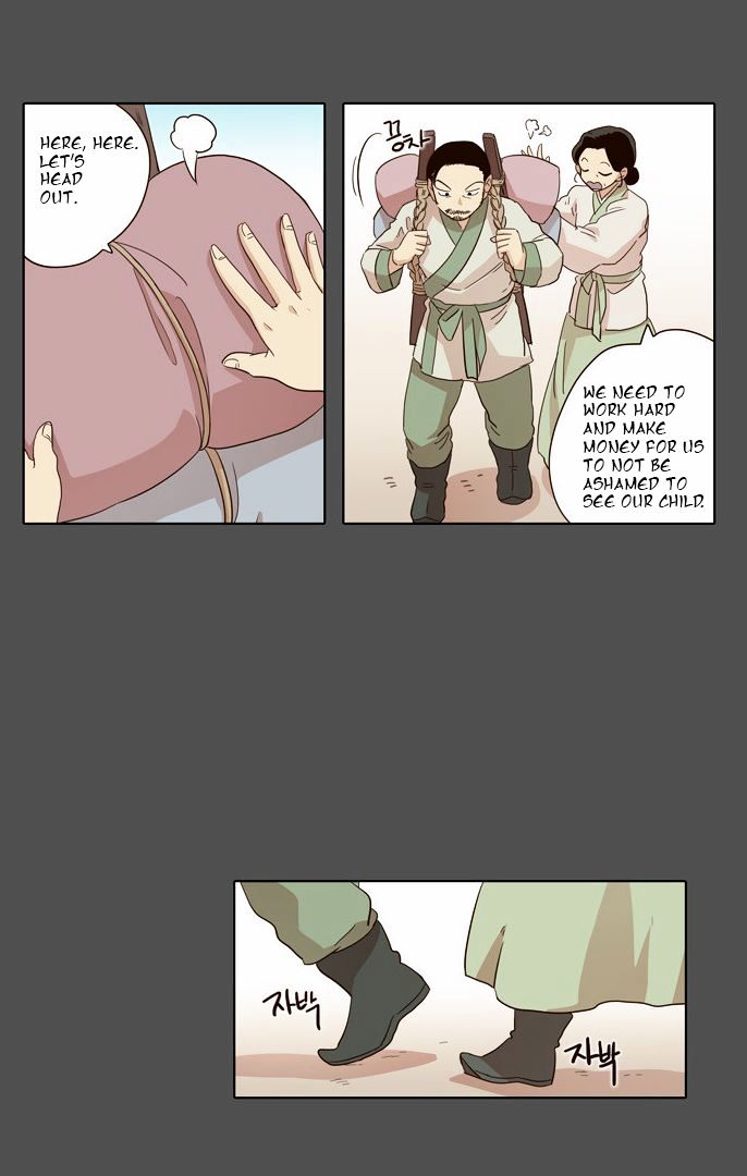 The Moon that Rises in the Day Chapter 47 page 10 - Chapter 47 : Trouble (2)