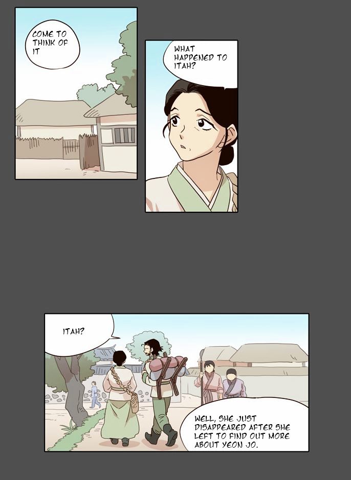 The Moon that Rises in the Day Chapter 47 page 11 - Chapter 47 : Trouble (2)