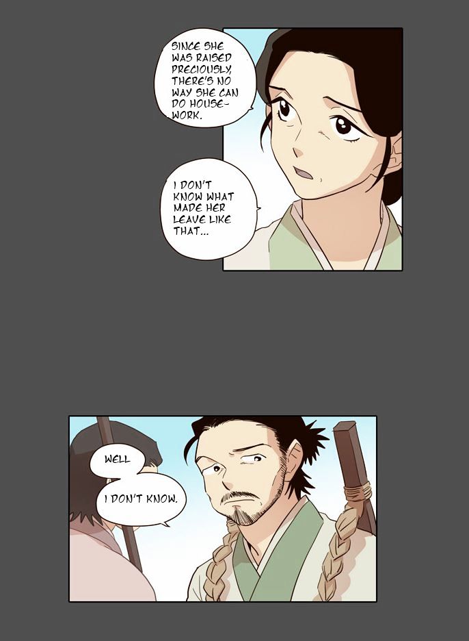 The Moon that Rises in the Day Chapter 47 page 12 - Chapter 47 : Trouble (2)