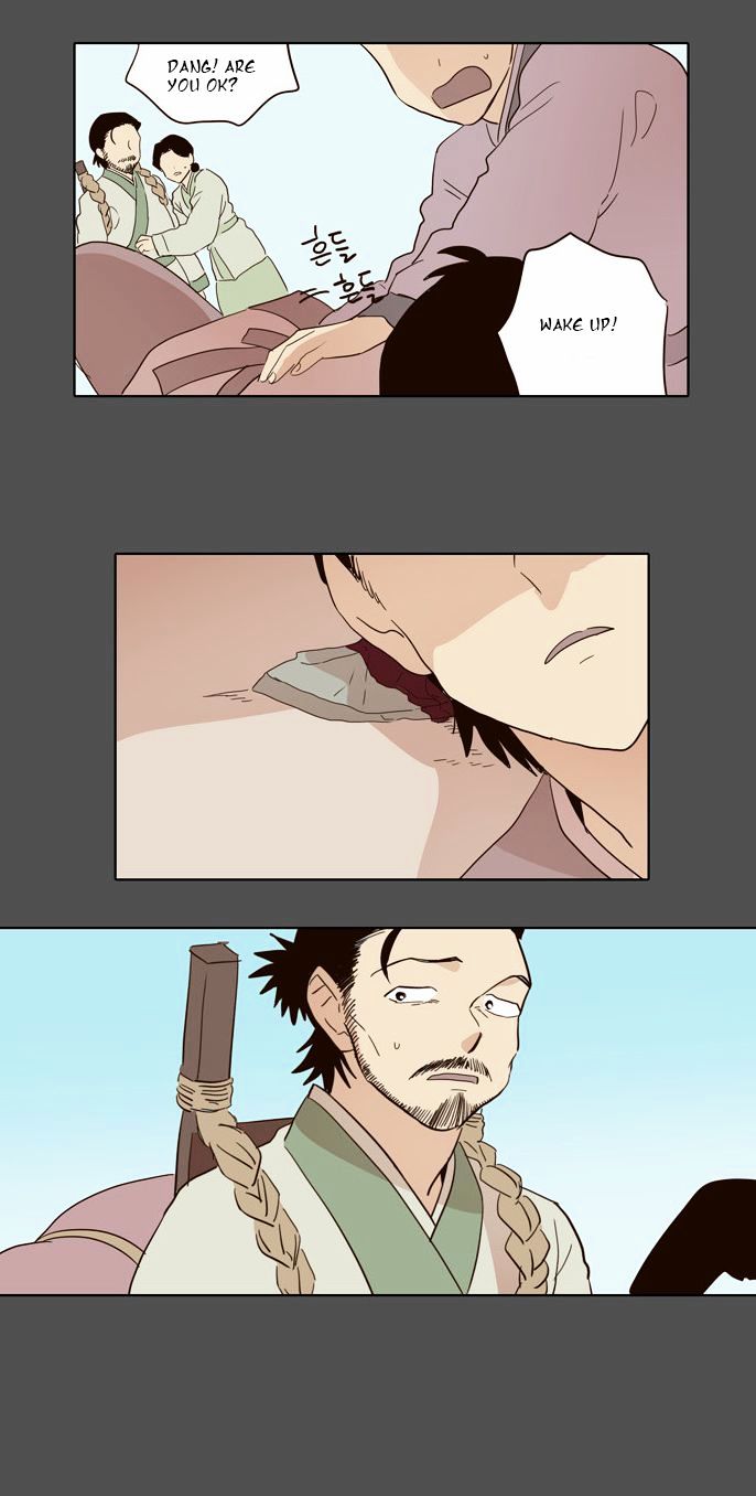 The Moon that Rises in the Day Chapter 47 page 21 - Chapter 47 : Trouble (2)