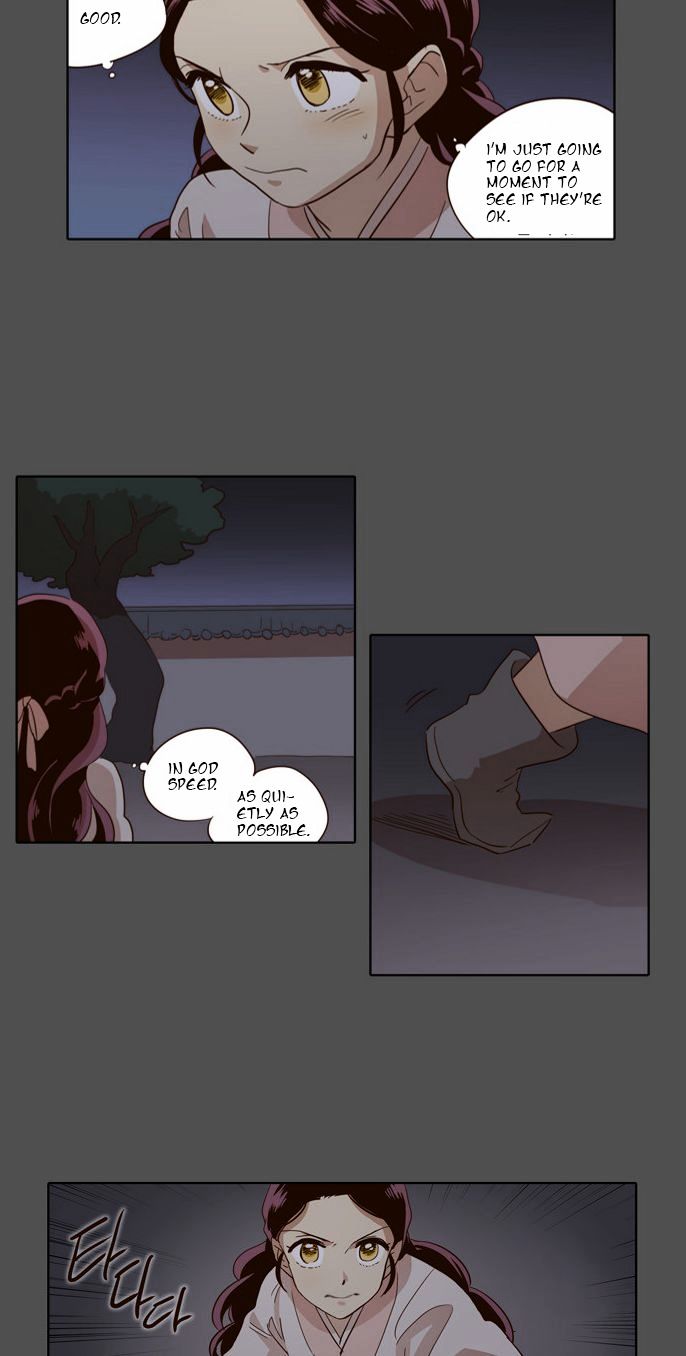 The Moon that Rises in the Day Chapter 47 page 23 - Chapter 47 : Trouble (2)