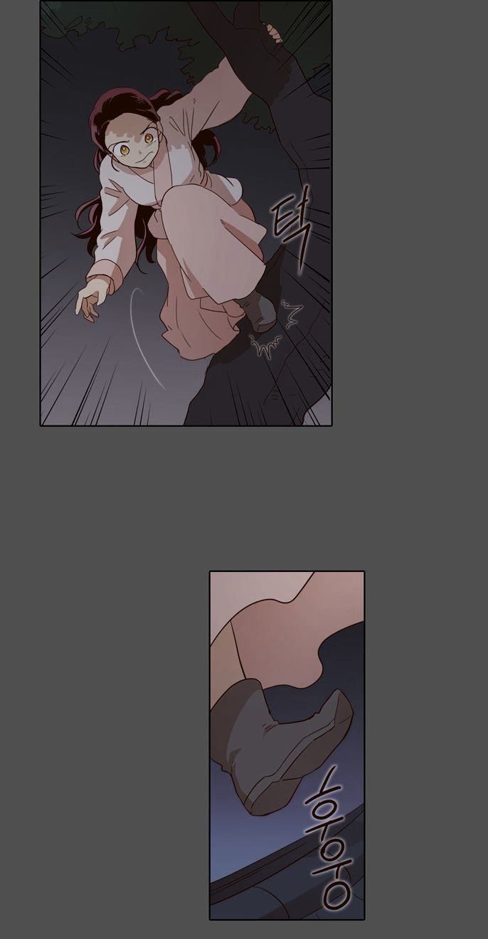 The Moon that Rises in the Day Chapter 47 page 24 - Chapter 47 : Trouble (2)