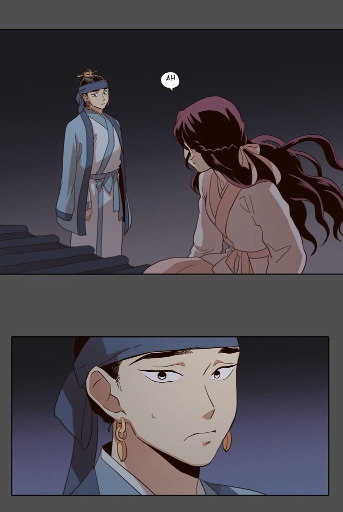 The Moon that Rises in the Day Chapter 47 page 26 - Chapter 47 : Trouble (2)