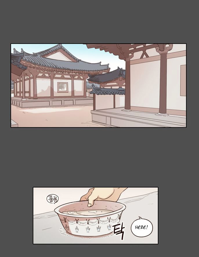 The Moon that Rises in the Day Chapter 47 page 3 - Chapter 47 : Trouble (2)