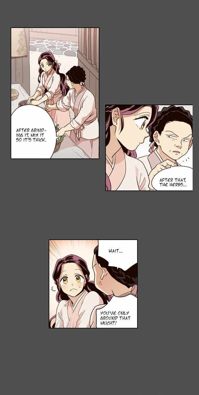 The Moon that Rises in the Day Chapter 47 page 4 - Chapter 47 : Trouble (2)