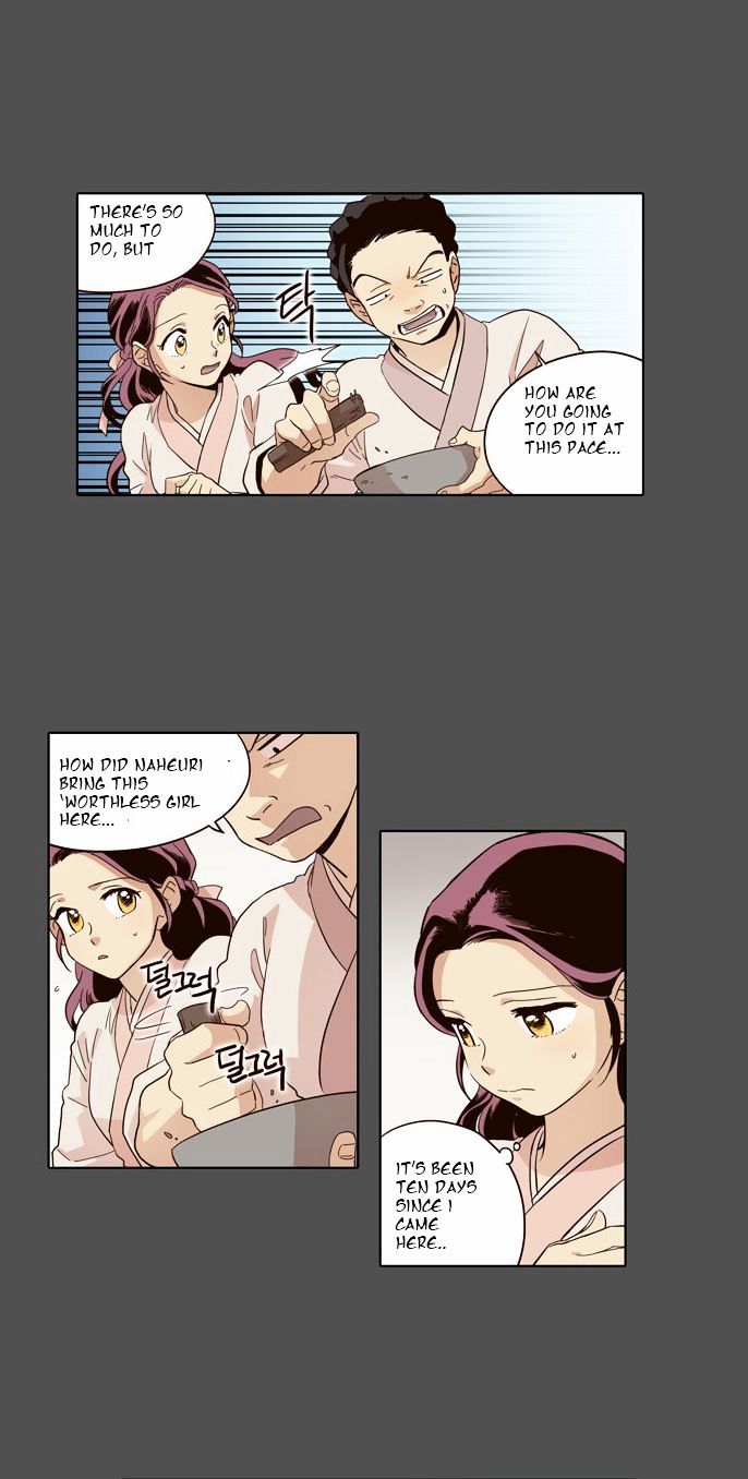The Moon that Rises in the Day Chapter 47 page 5 - Chapter 47 : Trouble (2)
