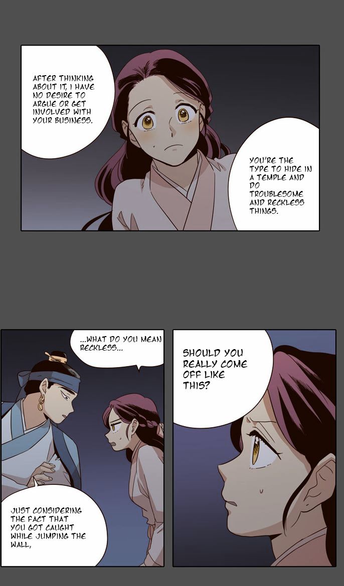 The Moon that Rises in the Day Chapter 48 page 10 - Chapter 48 : Trouble (3)