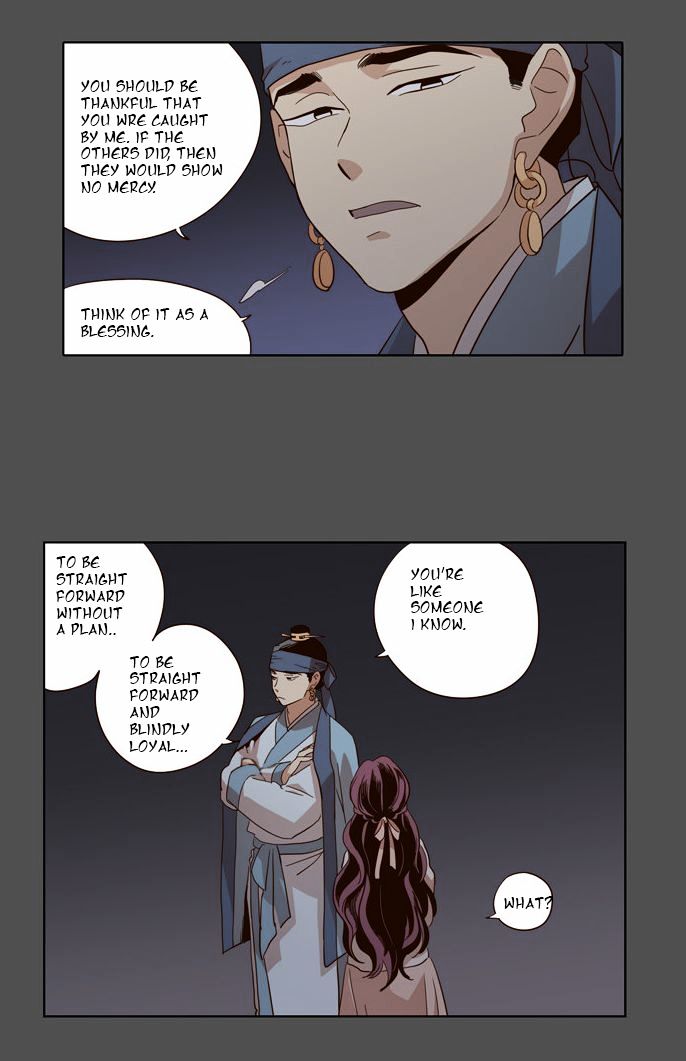 The Moon that Rises in the Day Chapter 48 page 11 - Chapter 48 : Trouble (3)