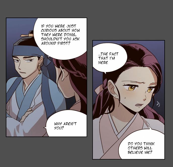 The Moon that Rises in the Day Chapter 48 page 12 - Chapter 48 : Trouble (3)