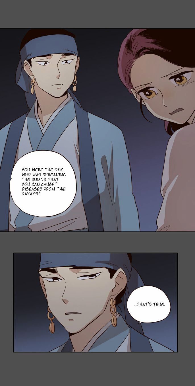 The Moon that Rises in the Day Chapter 48 page 13 - Chapter 48 : Trouble (3)