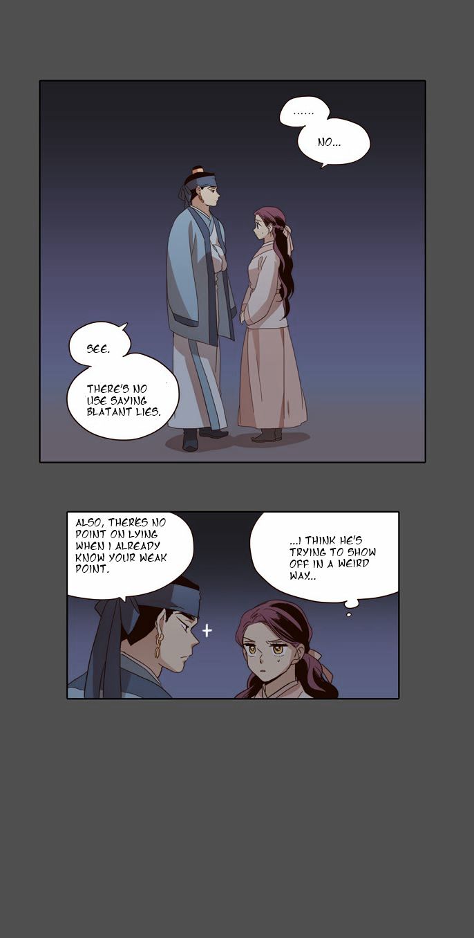 The Moon that Rises in the Day Chapter 48 page 16 - Chapter 48 : Trouble (3)