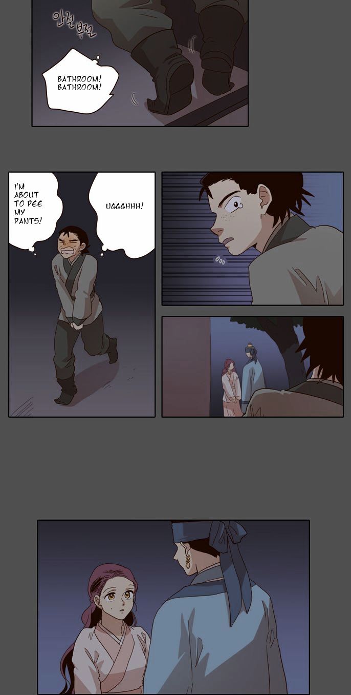 The Moon that Rises in the Day Chapter 48 page 17 - Chapter 48 : Trouble (3)