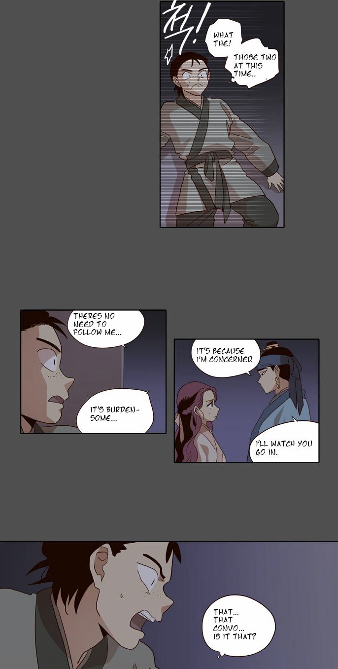 The Moon that Rises in the Day Chapter 48 page 18 - Chapter 48 : Trouble (3)