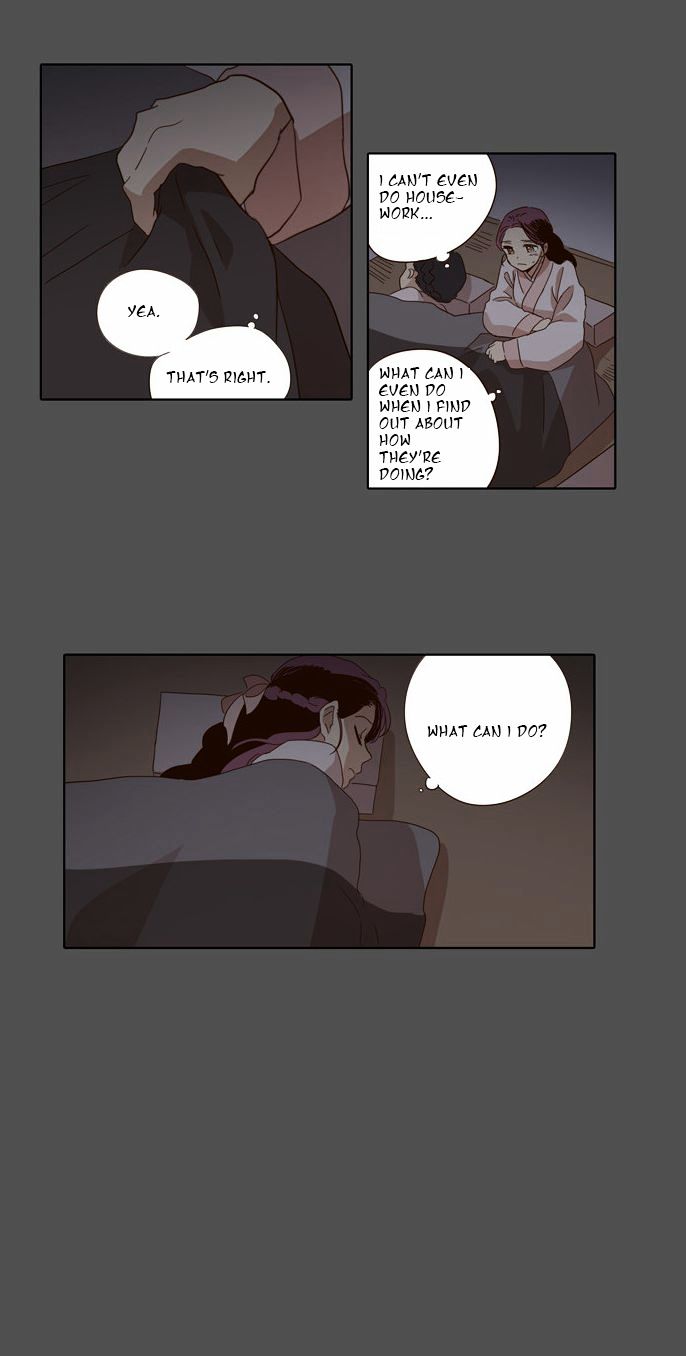 The Moon that Rises in the Day Chapter 48 page 22 - Chapter 48 : Trouble (3)