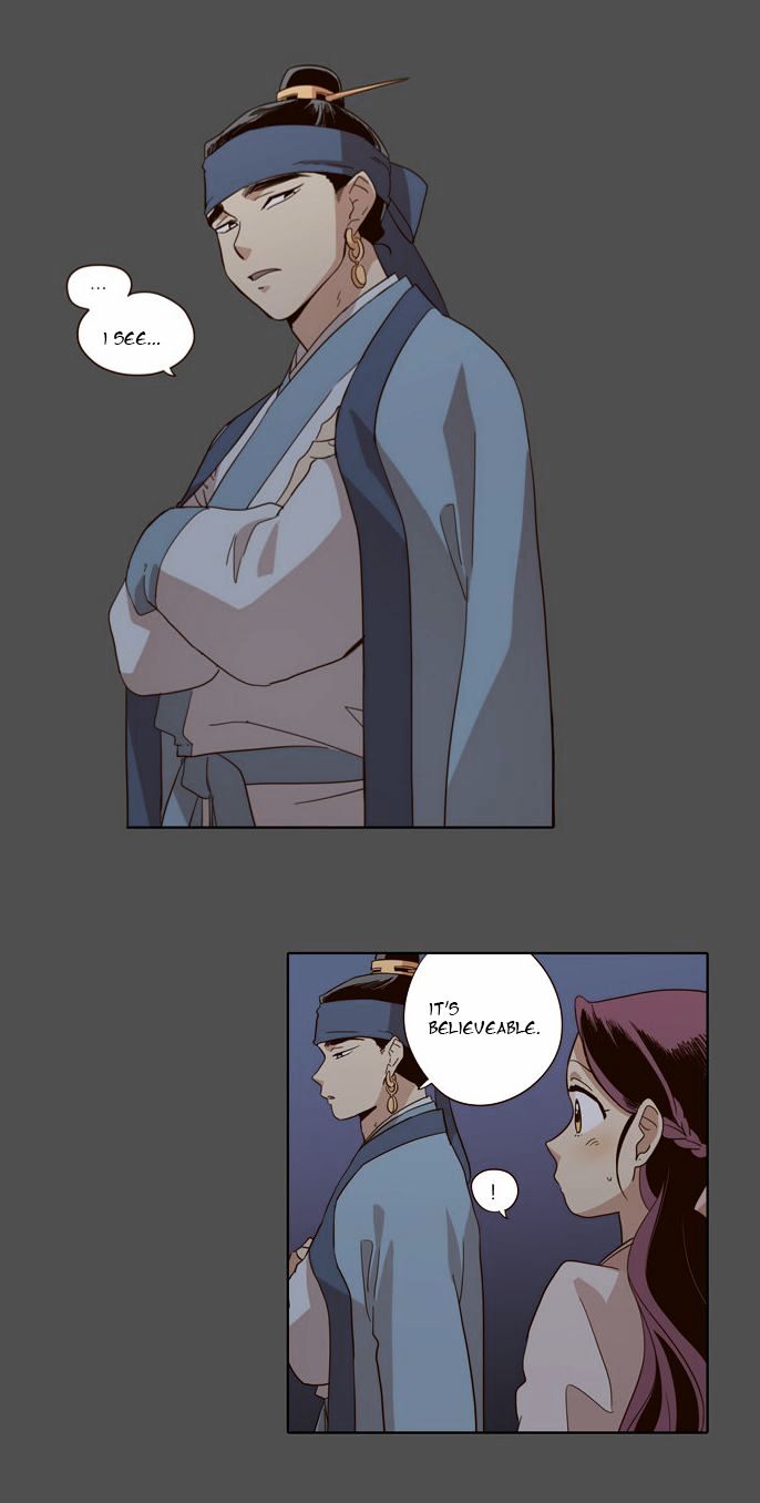 The Moon that Rises in the Day Chapter 48 page 9 - Chapter 48 : Trouble (3)
