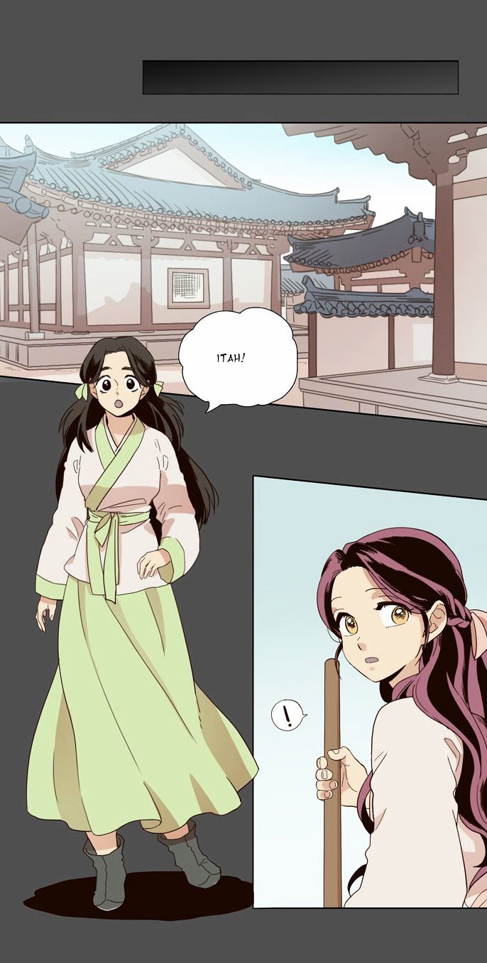 The Moon that Rises in the Day Chapter 49 page 11 - Chapter 49 : Trouble (4)