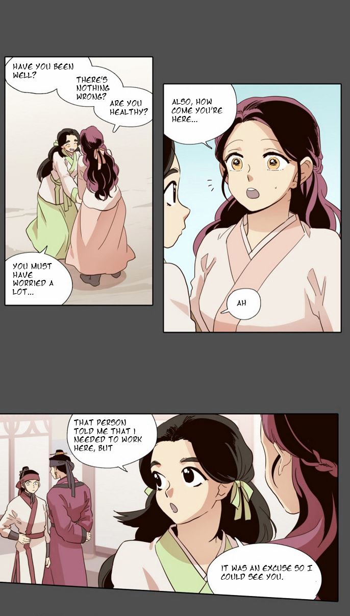The Moon that Rises in the Day Chapter 49 page 13 - Chapter 49 : Trouble (4)