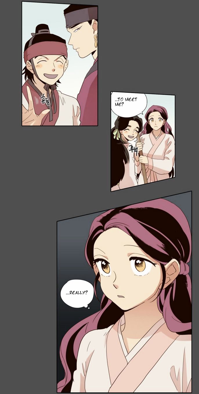 The Moon that Rises in the Day Chapter 49 page 14 - Chapter 49 : Trouble (4)