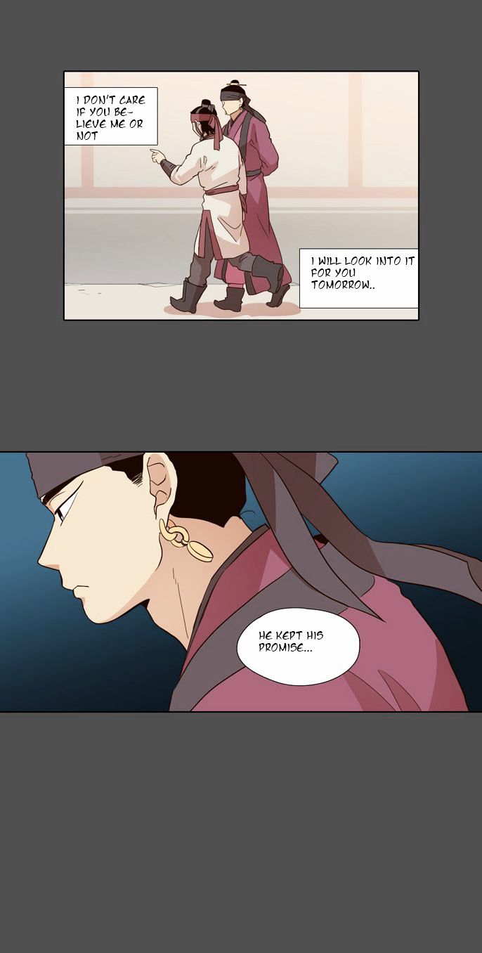 The Moon that Rises in the Day Chapter 49 page 15 - Chapter 49 : Trouble (4)