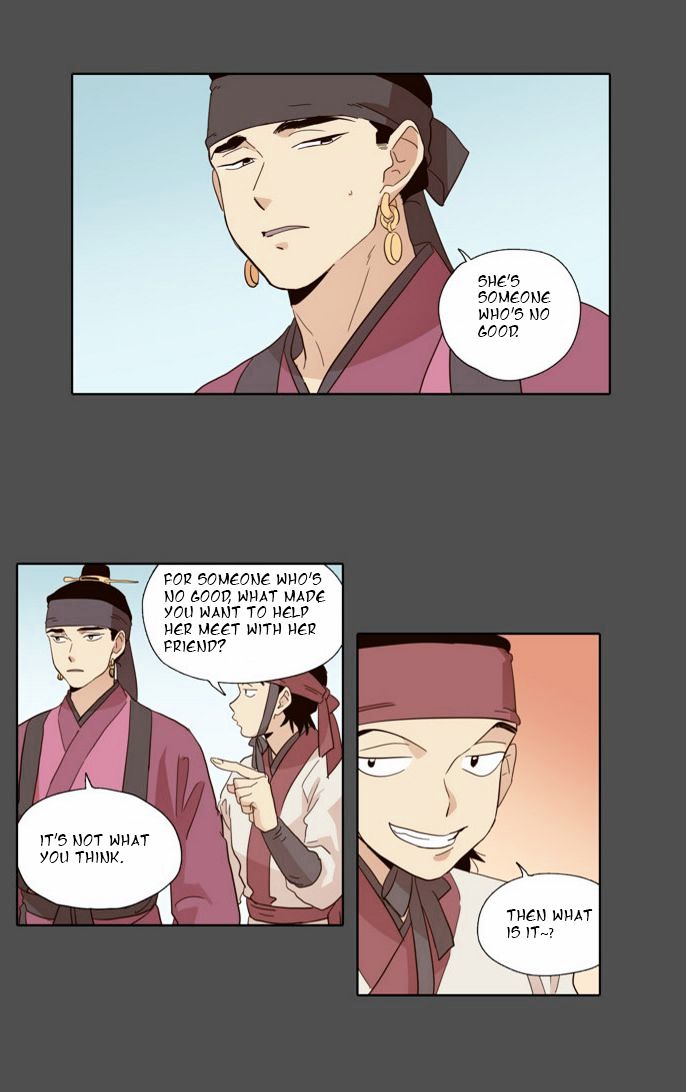 The Moon that Rises in the Day Chapter 49 page 17 - Chapter 49 : Trouble (4)