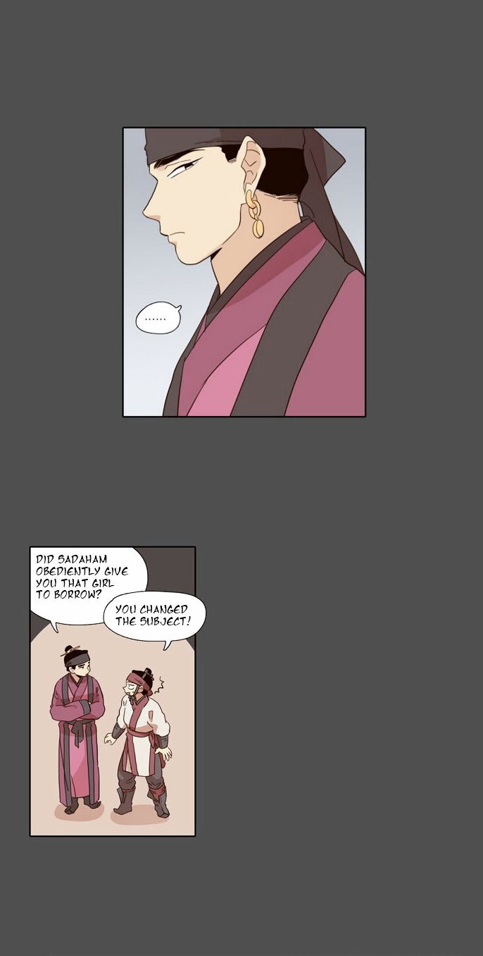 The Moon that Rises in the Day Chapter 49 page 18 - Chapter 49 : Trouble (4)