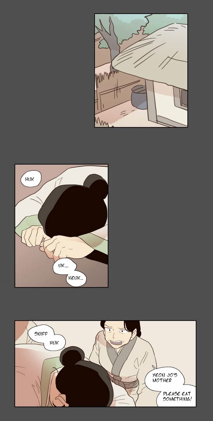 The Moon that Rises in the Day Chapter 49 page 23 - Chapter 49 : Trouble (4)